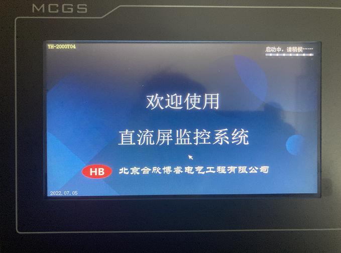 生產(chǎn)產(chǎn)品